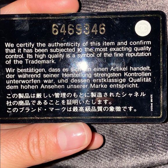 Authentic CHANEL East West Chocolate Bar Lambskin - Picture 9 of 9